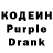 Героин VHQ Greater Consciousness