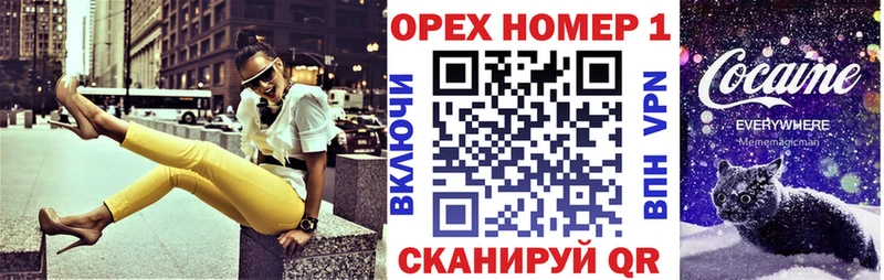 Кокаин 99%  Псков 