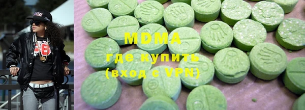 jwh Верхнеуральск