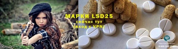 jwh Верхнеуральск