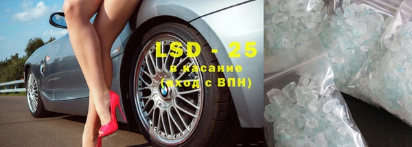 jwh Верхнеуральск