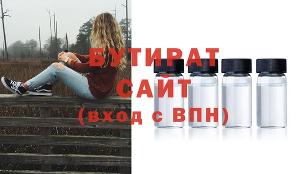прущие грибы Верхний Тагил