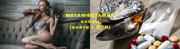 jwh Верхнеуральск