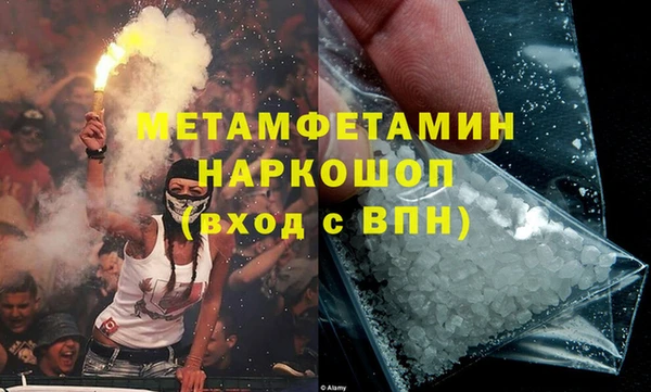 jwh Верхнеуральск