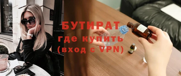 jwh Верхнеуральск