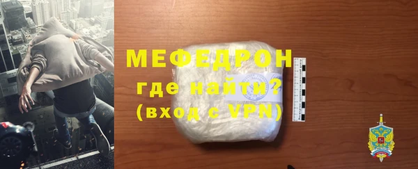 jwh Верхнеуральск