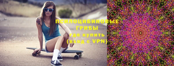 jwh Верхнеуральск