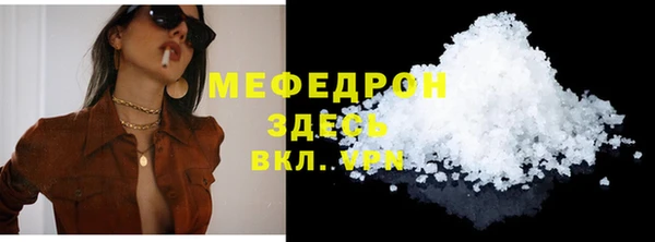 jwh Верхнеуральск