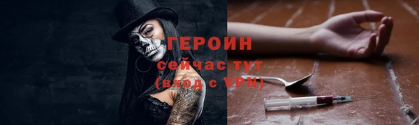 jwh Верхнеуральск