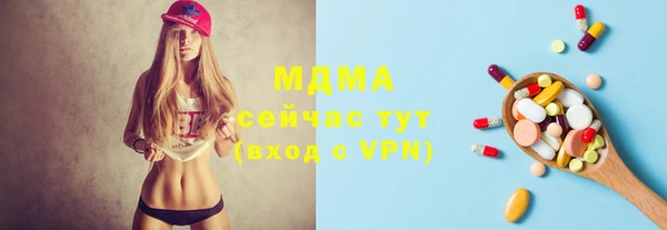 jwh Верхнеуральск
