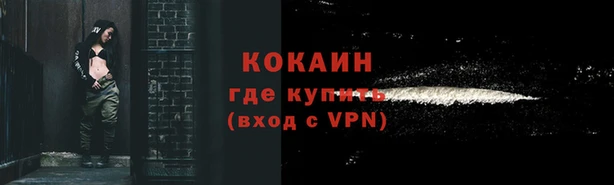 jwh Верхнеуральск
