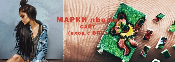 jwh Верхнеуральск