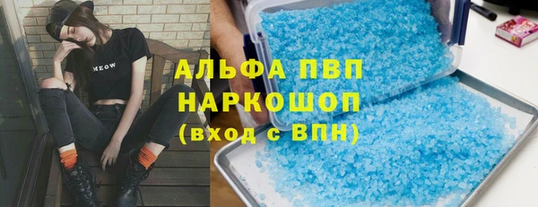 jwh Верхнеуральск