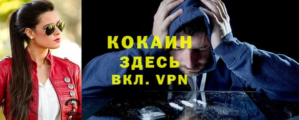 jwh Верхнеуральск