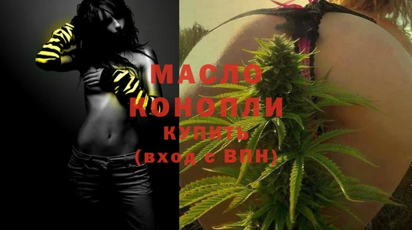 jwh Верхнеуральск